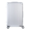 Aluminum  Silver Suitcase
